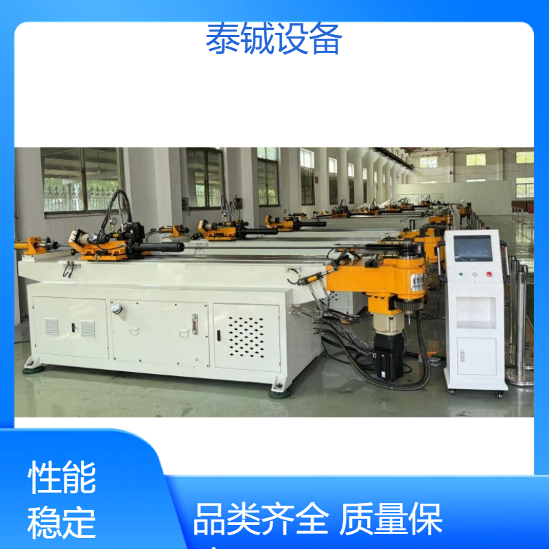 泰铖自动化设备三维数控弯管机 液压全自动金属管材成型设备