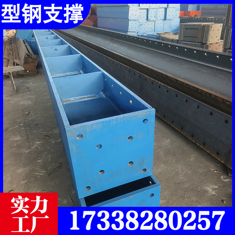 钢板桩工程用H型钢支撑 钢桁架式 400*400型钢支撑立柱 建合