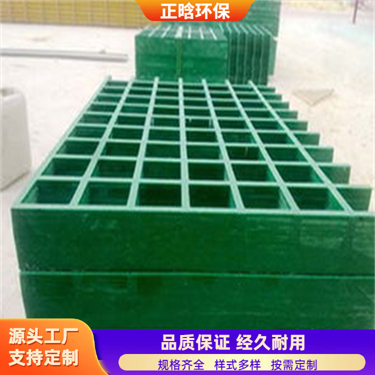 正晗 厂家供应 圆形玻璃钢树池篦子 重量轻施工方便 规格齐全