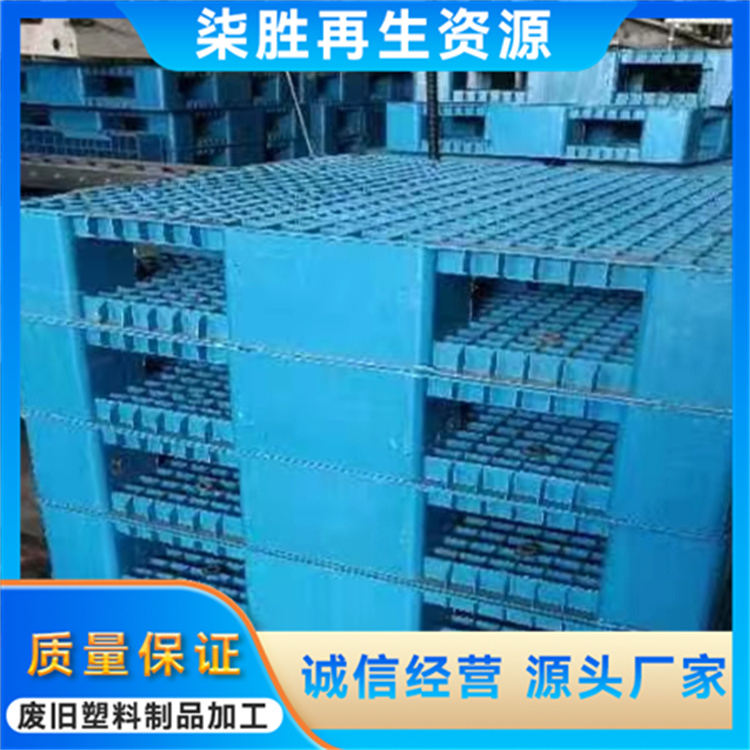 PPPE颗粒 低压聚乙烯HDPE再生塑料 吹膜级高密度聚乙烯颗粒
