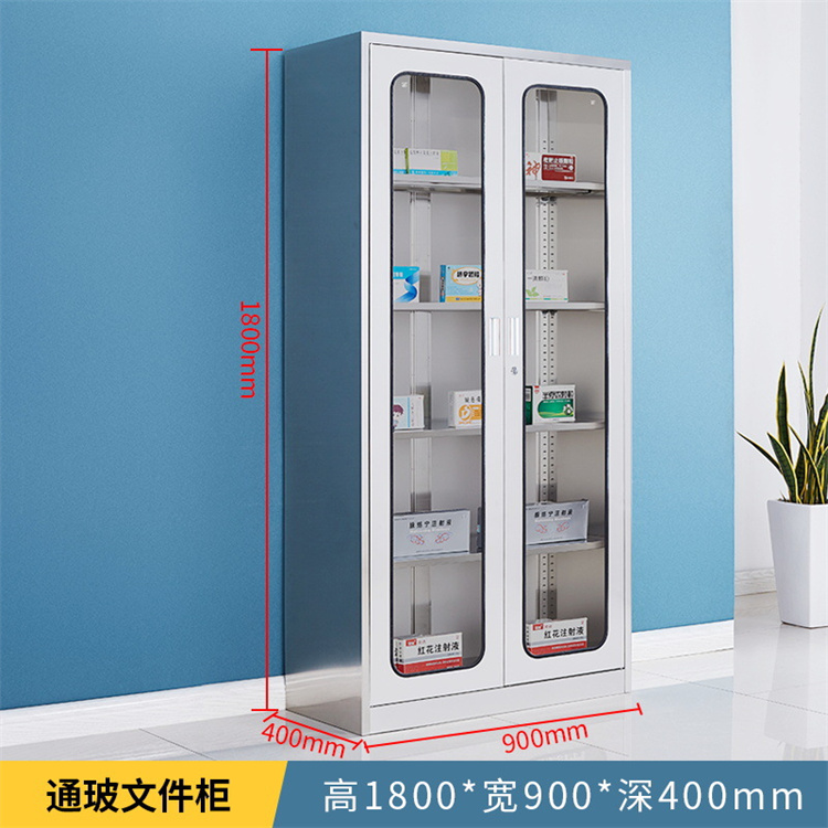 LUMI 304不锈钢器械柜试剂柜衣柜储物无菌麻醉药品柜