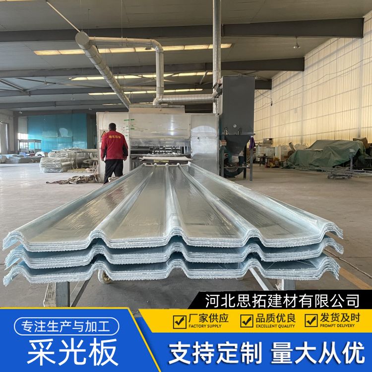 940型钢边瓦 化工冶炼造纸厂房用 阻燃耐腐蚀 隔热隔音