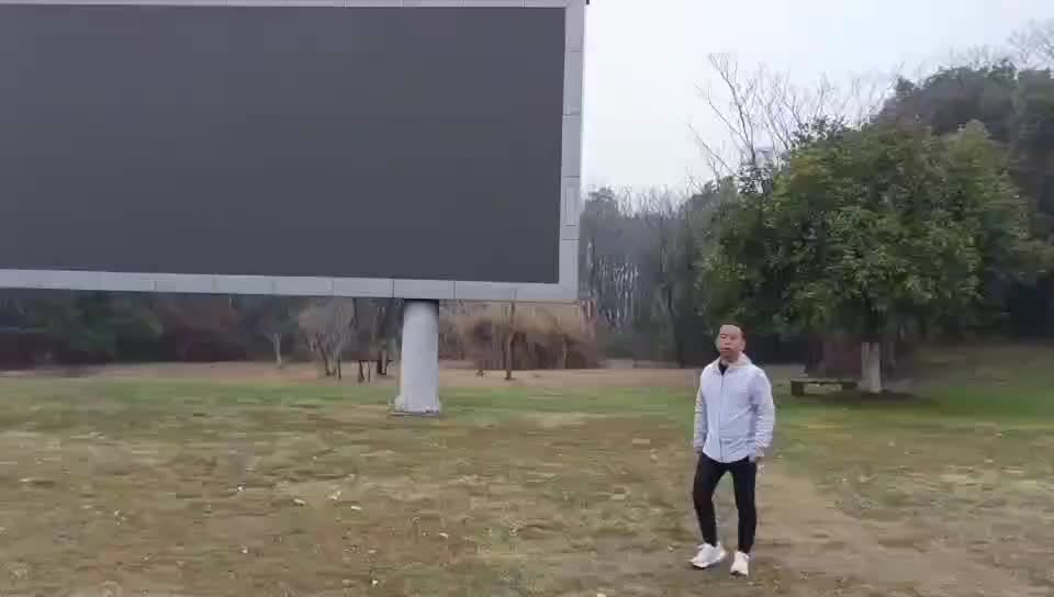 视频