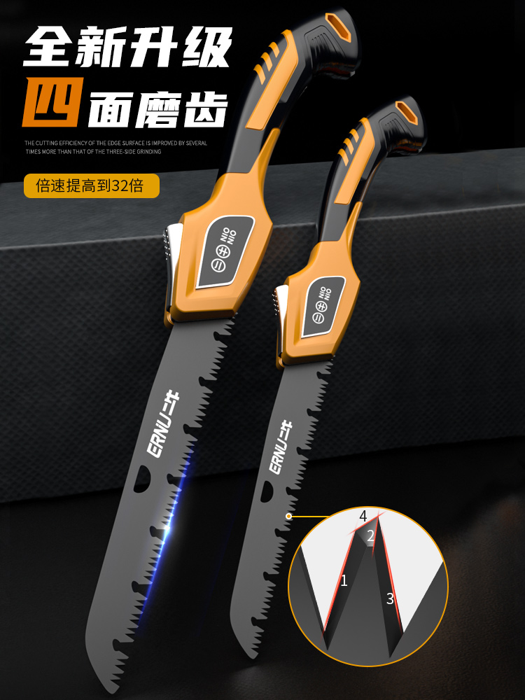 锯子手锯家用小型手持木工锯木神器折叠锯树手工锯木锯据木头户外