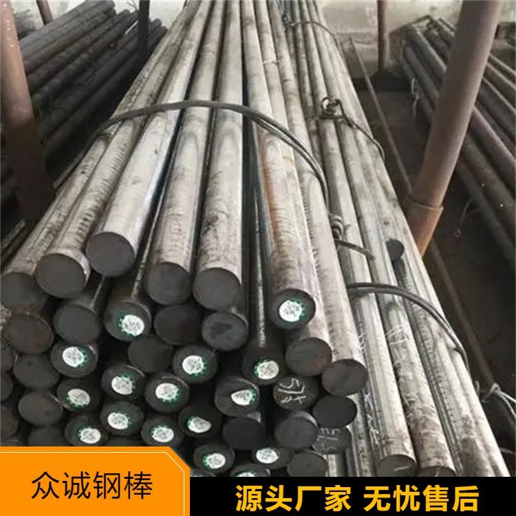 022Cr19Ni10不锈钢棒材 可来图定做 支持零切 汽轮机部件用钢棒
