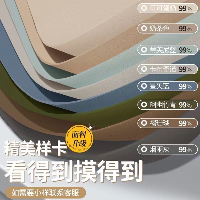 高级酒店窗帘定制