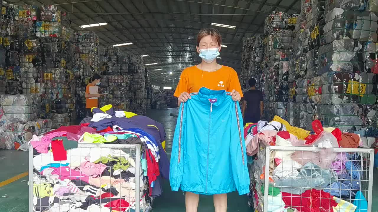 视频