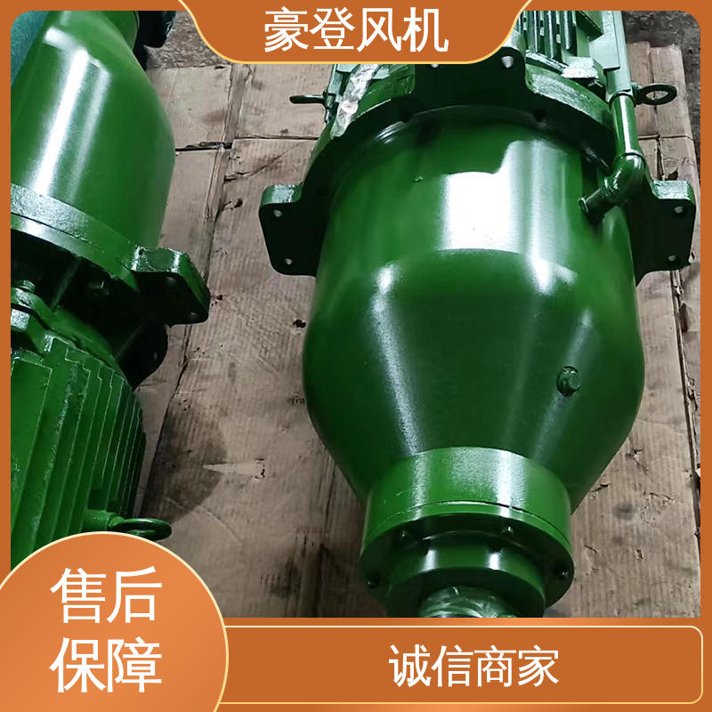 豪登 化工 可单独开发设计 尺寸齐全 风机减速机