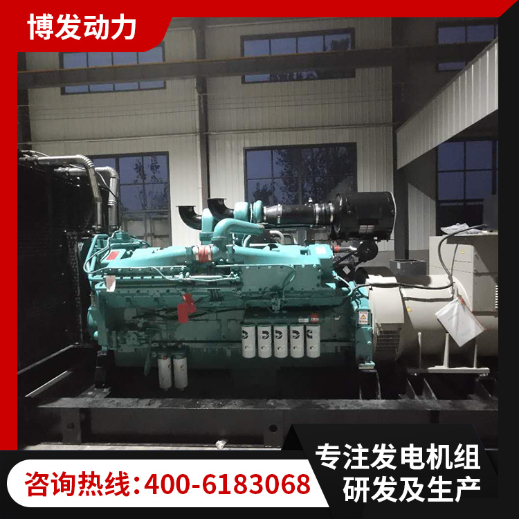 康明斯系列发电机组600 700 800 900 1000kw医院酒店商场备用电源