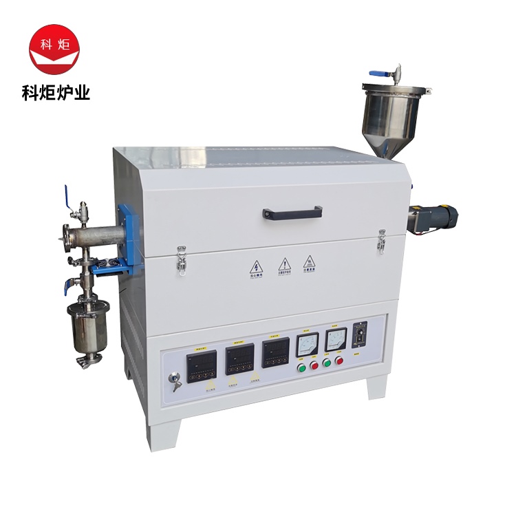 支持定制 管式电炉 自动喂料 升温速率快 密封性能好