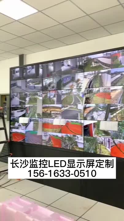 视频