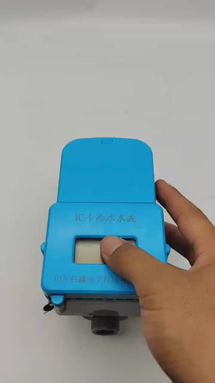 视频