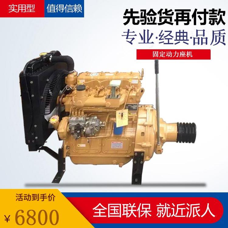 40KW柴油发动机配罗茨风机 K4100ZD离合器柴油机四缸水冷