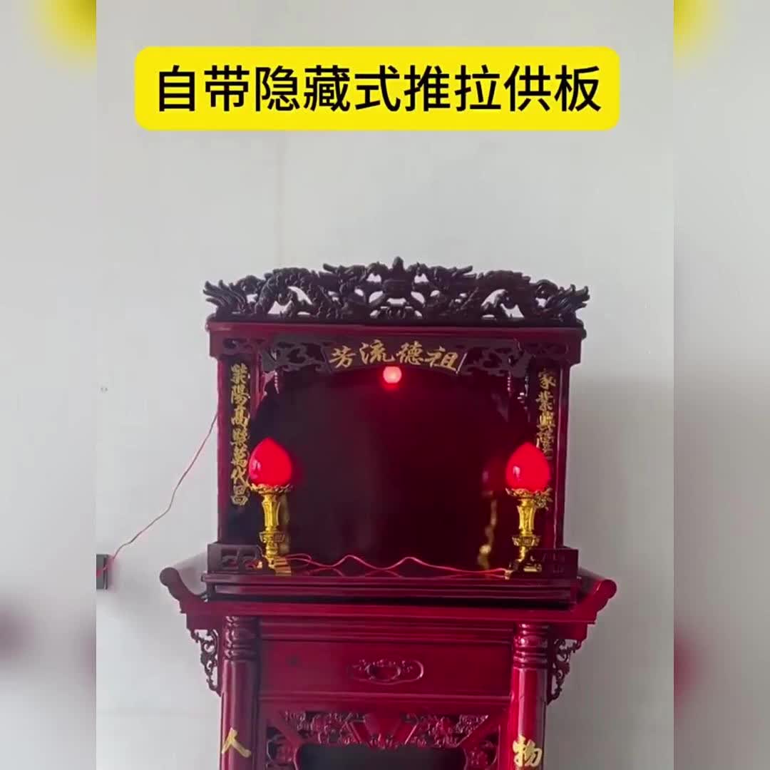 视频