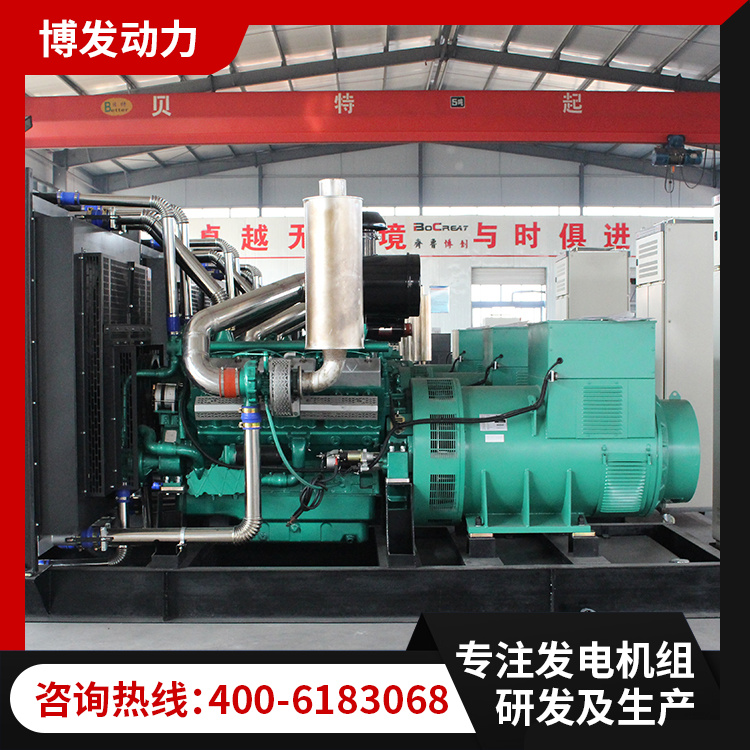 400 500 600kw上柴发电机组1000KW静音式备用电源 博发动力