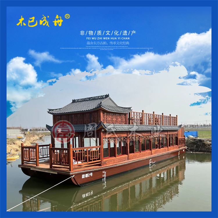 定制16米45座船检画舫船电动观光旅景区中式仿古接待游玩