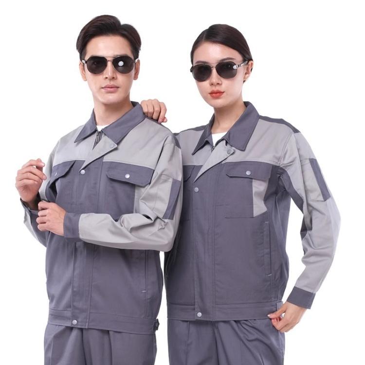 春秋季长袖工作服套装男建筑工地耐磨汽车维修工厂劳保服上衣工装