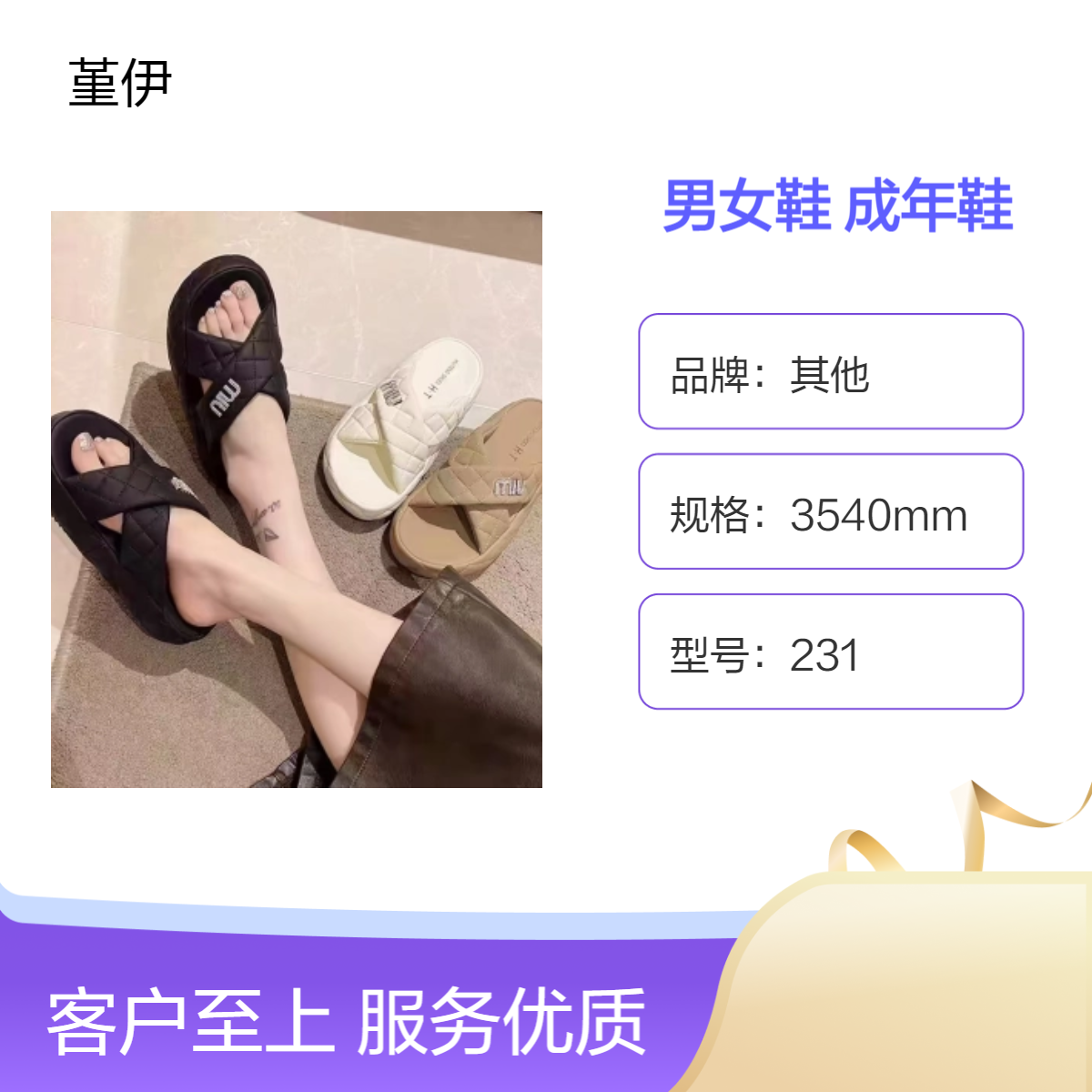 厂家四季透气耐磨男女鞋库存整单杂款平跟打蜡成年鞋创业开店夜市