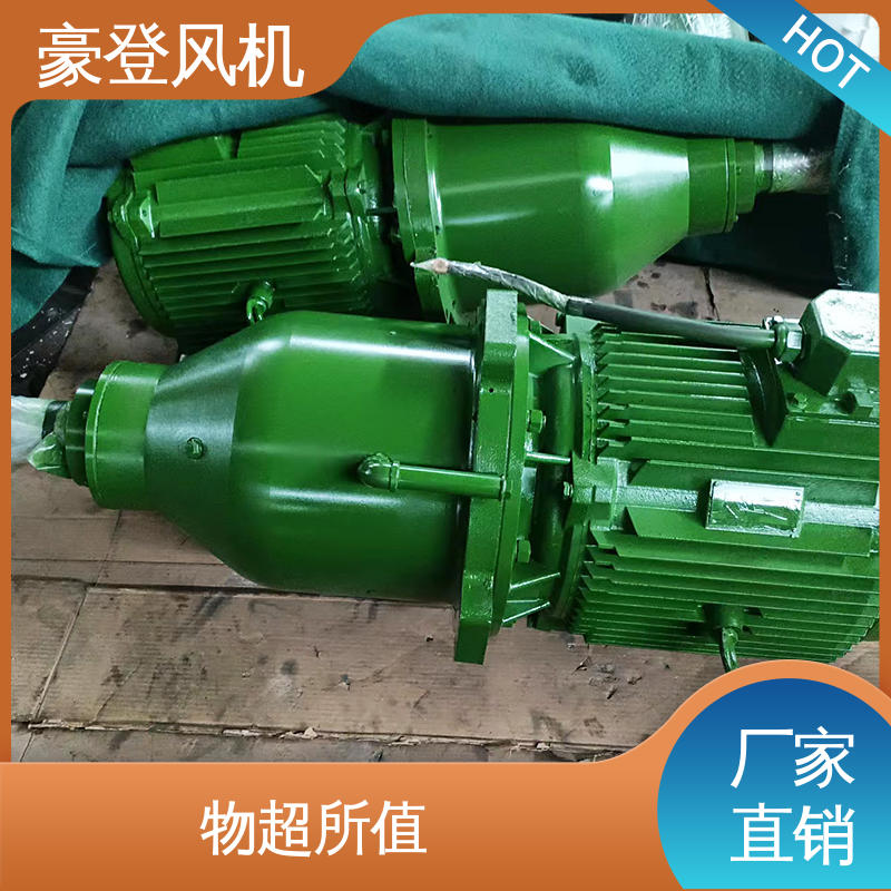豪登 废弃处理设备 风机减速机 款式多样 效率高