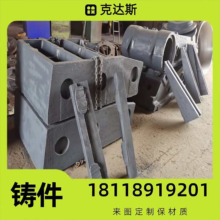 带环炉ZG0Cr25Ni20炉底板弧形3Cr24Ni7N下料管 进料管 耐热钢保材质