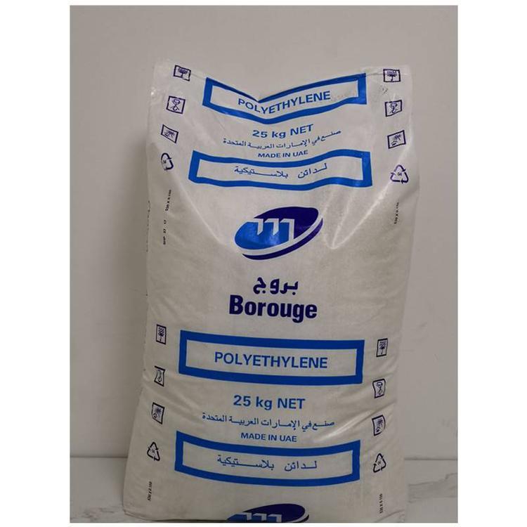 HDPE BL1487 北欧化工 耐应力开裂 耐化学性 塑料袋 中空吹塑