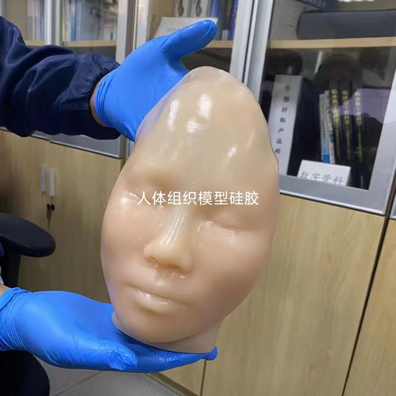 影视特效化妆塑形液体环保人体硅胶 柔软不粘手零度硅橡胶