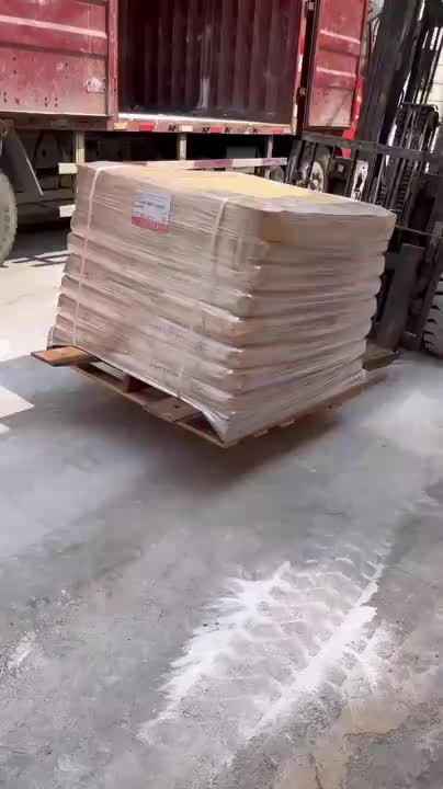 视频