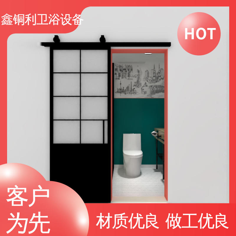 鑫铜利 家用简易 整体卫浴房 上门测量定制 款式多样