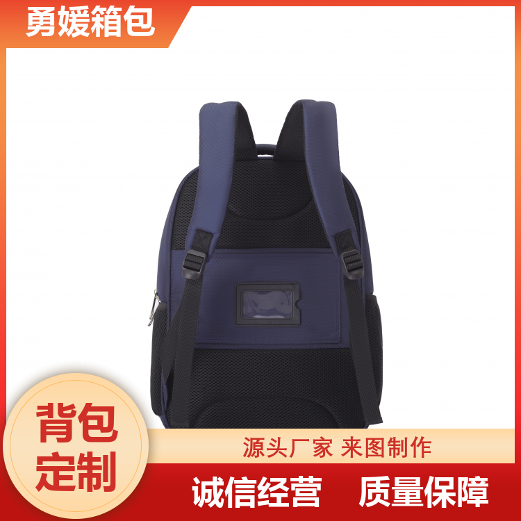 大学生书包 轻便背包 肩带可调 库存充足 厂家批发