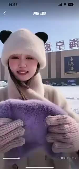 视频