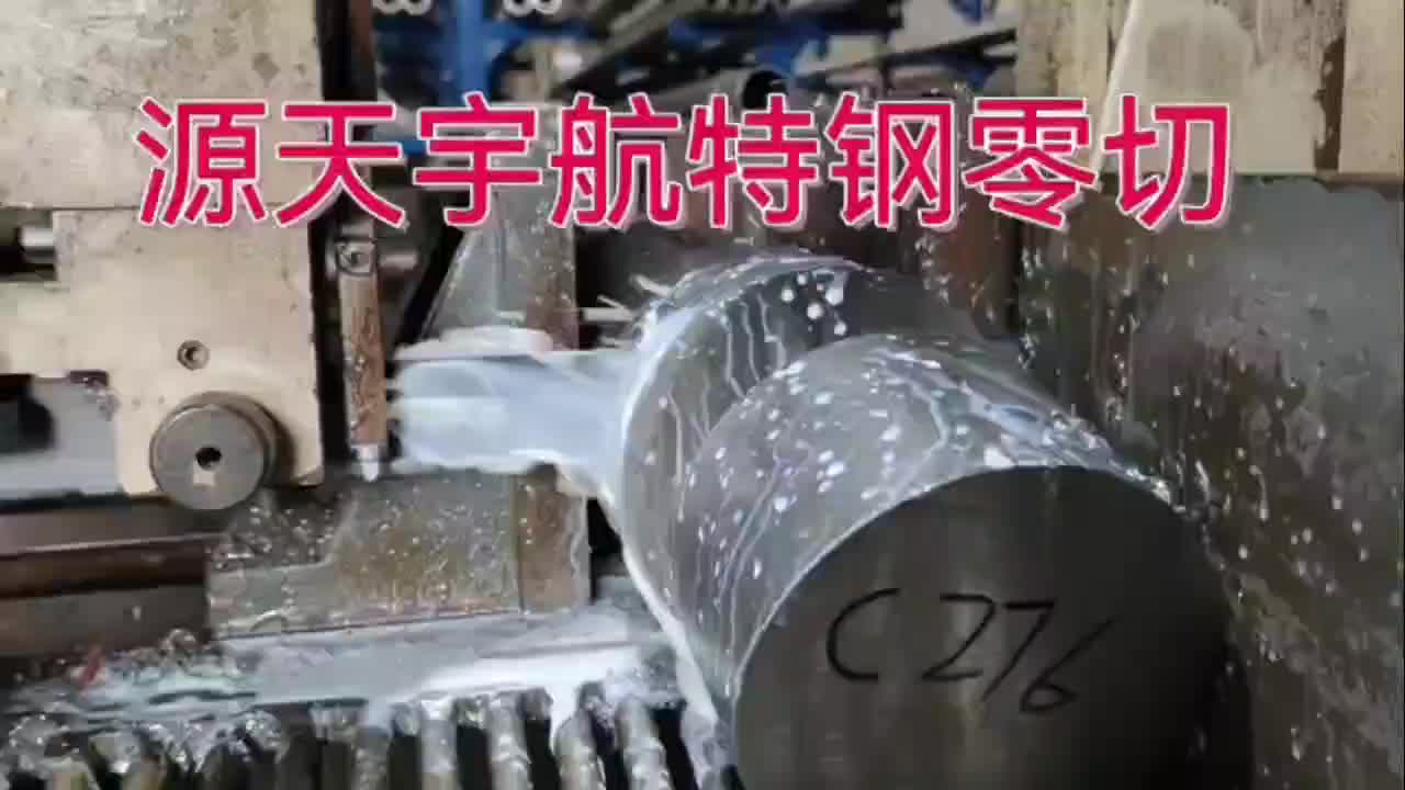 视频