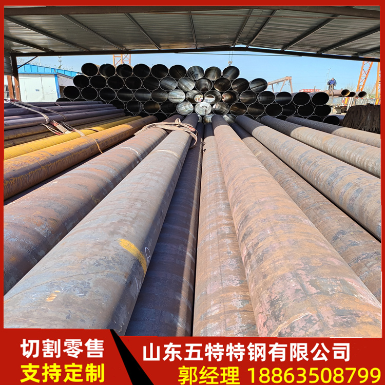 Q460C无缝管 219x8 Q345C合金管 国标标准 货源充足