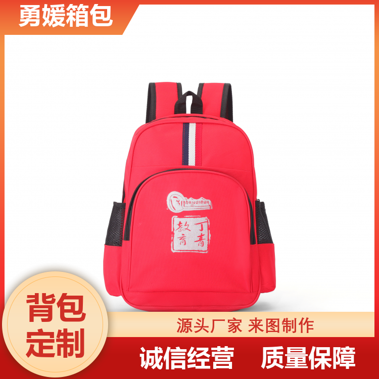 潮流书包 轻便双肩包 舒适轻松 库存充足 源头工厂