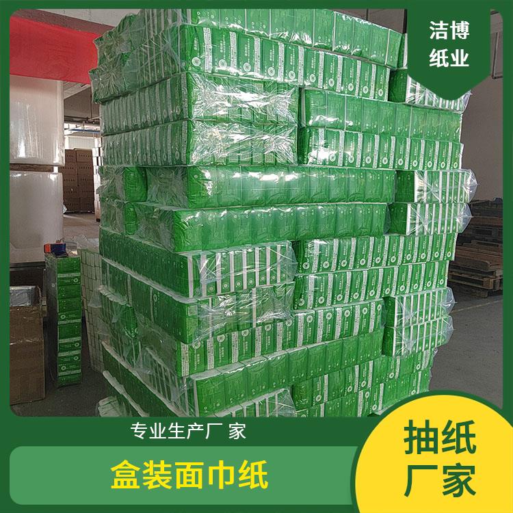 洁博纸业 适用于汽车业 纸巾抽 纸质细腻不掉屑