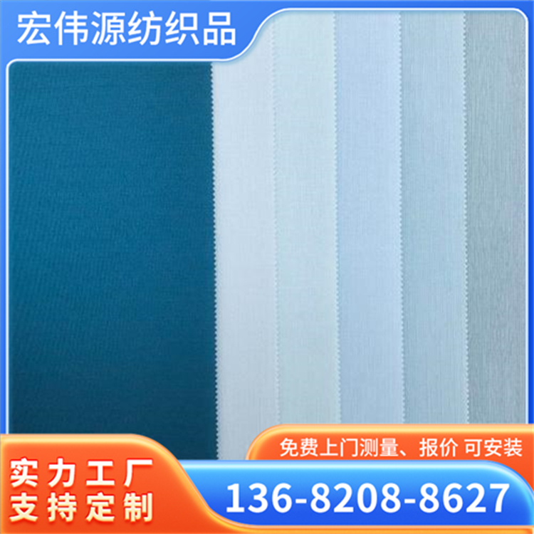 民宿工装壁布 素色简约墙布 色经布 颜色丰富 支持加工定制