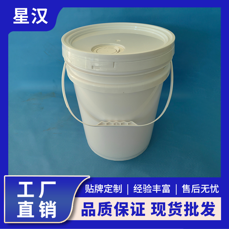 织物整理剂 亲水型柔顺剂 易漂洗 自然香洗衣液 星汉