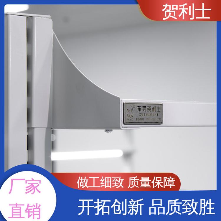 品种多样 长期供应 科研院校制药 坚固实用 全钢边台 贺利士