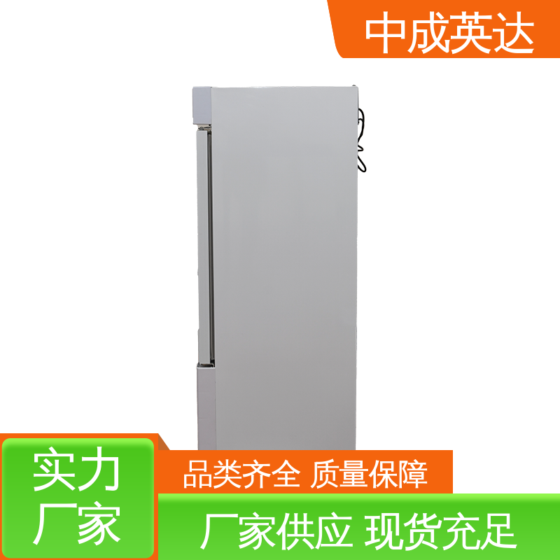 厂家批发 高低温试验柜 HW-260恒温柜 规格齐全 玻璃门设计