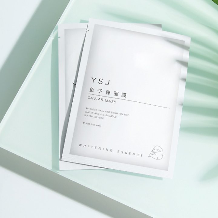 褪黑激素鱼籽化妆品套装代加工生产面膜护肤品的公司 水信生物