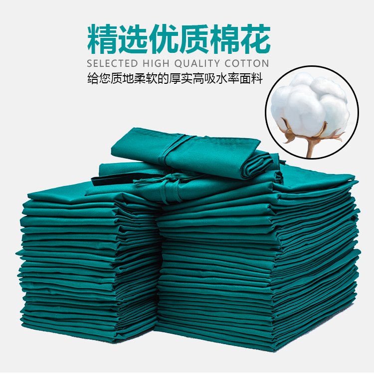 美斯尼医院包布洞巾 医用纯棉墨绿手术巾 垫布消毒铺巾