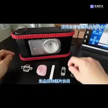 视频