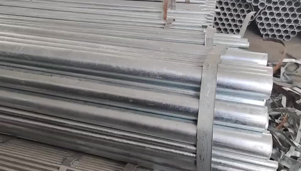 视频