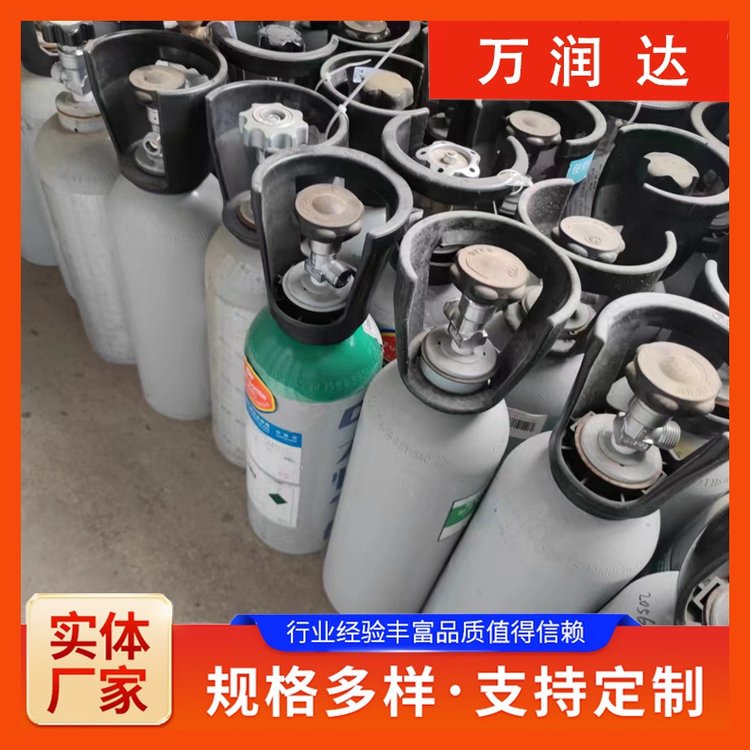 特种气体标准  四合一检测气纯度99.999%杀菌气 送货上门 万润达