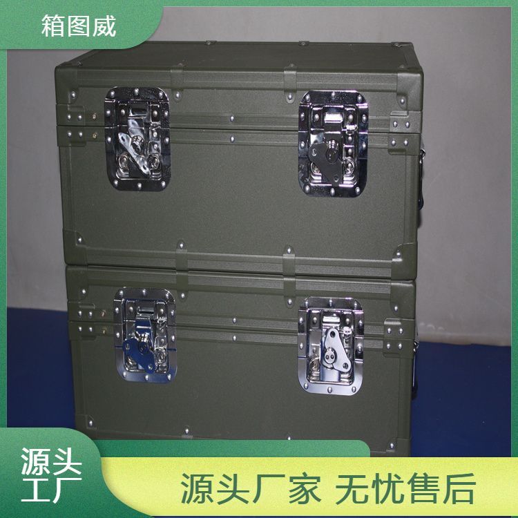 加厚铝型材金属包边铝合金箱 灯光音箱租赁公司 造型美观 不易磨损