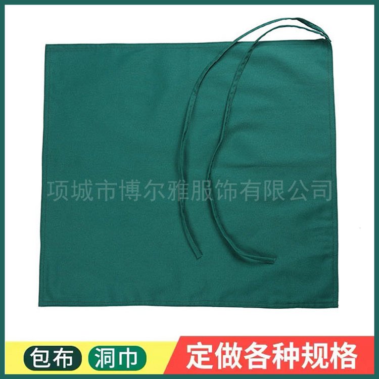 手术包布洞巾医院手术室墨绿纯色棉器械包布大中单孔巾剖腹单