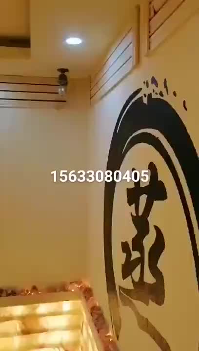 视频