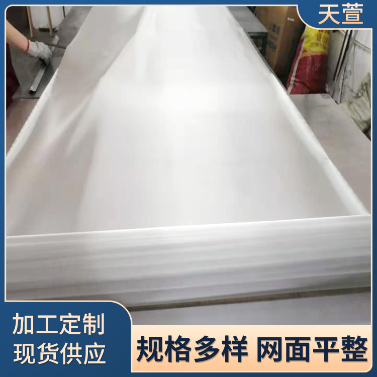 800目不锈钢网 304 316L不锈钢过滤用平纹编织方孔丝网