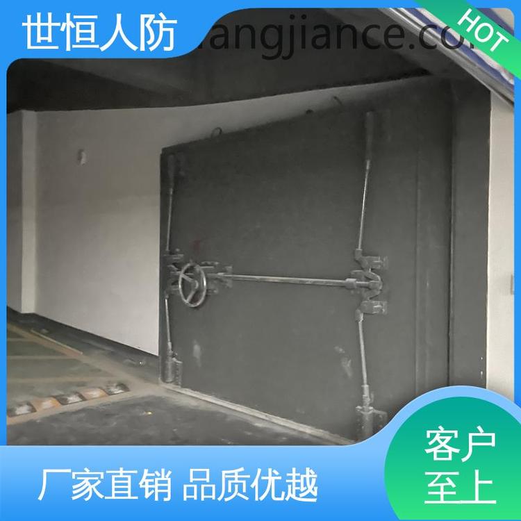 世恒 人防 电控防护密闭门 坚固耐用 达到人民防空工程标准
