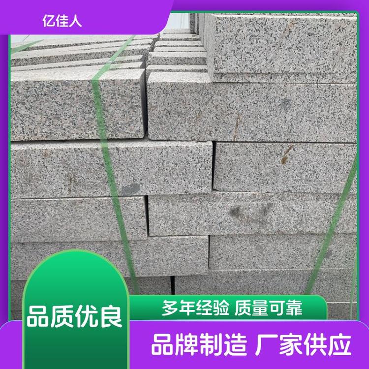 供应 大理石路牙石 异型路沿石 颜色颗粒细腻 防水防腐蚀寿命长