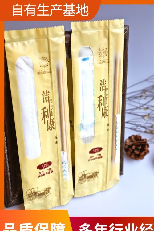 携带方便餐包生产厂家 型号 齐全 风格 简约 多规格 结构稳固